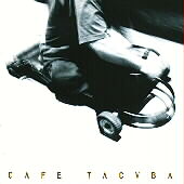 Disco de Café Tacuba: “Avalancha de Exitos” Disco de Café Tacuba: “Avalancha de Exitos”