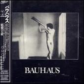 Disco de Bauhaus: “In the Flat Field [Bonus Tracks]”