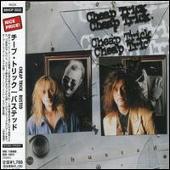 Busted Album: “Busted [Japan Bonus Tracks]”