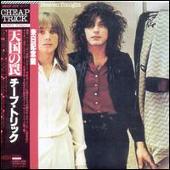 Cheap Trick Album: “Heaven Tonight [Japan Bonus Tracks]”