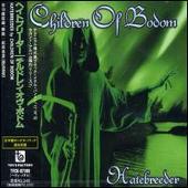 Children of Bodom Album: “Hatebreeder [Bonus Track] [Spine]”