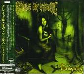 Cradle of Filth Album: “Thornography [Bonus Track]”