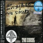 The Coral Album: “Invisible Invasion [Japan Bonus Track]”
