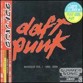 Daft Punk Album: “Musique, Vol. 1: 1993-2005 [Bonus DVD]”