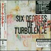 Dream Theater Album: “Six Degrees Of Inner Turbulence [Bonus Track]”