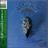 Disco de Eagles: “Greatest Hits [Import]”