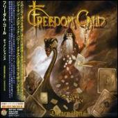 Freedom Call Album: “Dimensions [Japan Bonus Track]”