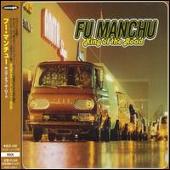 Fu Manchu Album: “King of the Road [Bonus Track]”