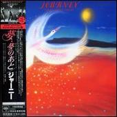 Journey Album: “Dream After Dream”