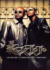 K-Ci & JoJo Album: “All My Life: Their Greatest Hits [DVD]”