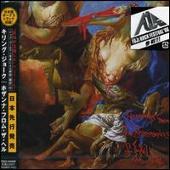 Disco de Killing Joke: “Hosannas from the Basements of Hell [Japan Bonus Track]”