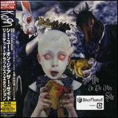 Disco de Korn: “See You on the Other Side [Japan Bonus Track]”