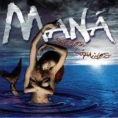 Disco de Maná: “En el Muelle de San Blas/Selva Negra”