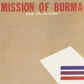 Mission of Burma Album: “Signals, Calls and Marches”
