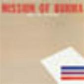 Disco de Mission of Burma: “Signals, Calls And Marches (Remastered)”