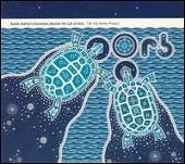 The Orb Album: “Auntie Aubrey's Excursions Beyond the Call of Duty, Pt. 1 [UK]”