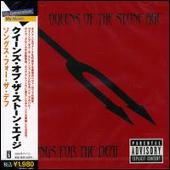 Disco de Queens of the Stone Age: “Songs for the Deaf [Japan Bonus Tracks]”