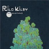 Rilo Kiley Album: “It's a Hit [Japan Single]”