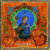 Straylight Run Album: “The Needles The Space”