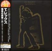 Disco de T. Rex: “Electric Warrior [Japan Bonus Tracks]”