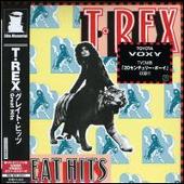 Disco de T. Rex: “Great Hits”