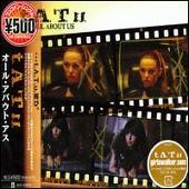 t.A.T.u. Album: “All About Us [Japan CD]”