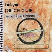 Tokyo Police Club Album: “Nature Of The Experiment”
